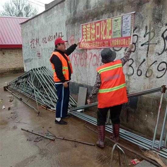 平邑街道：整治人居环境 打造美丽乡村(图4)