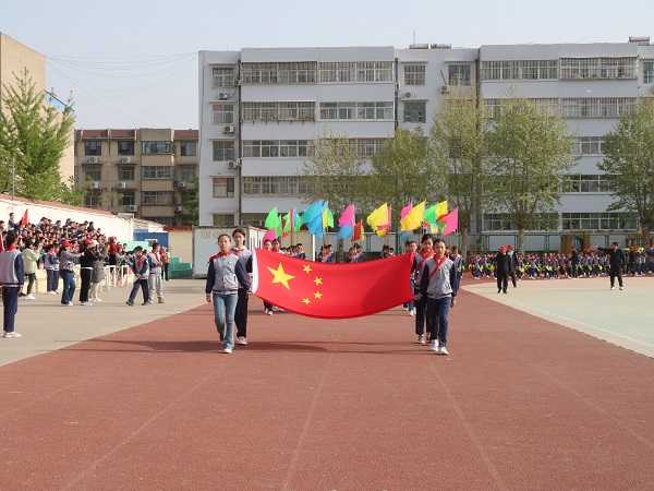 山东平邑兴蒙学校举办春季阳光体育运动会(图2)