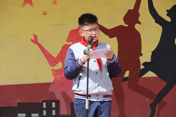 山东平邑兴蒙学校举行“阅见未来，越读‘悦’美”好书推荐读书节启动活动(图1)