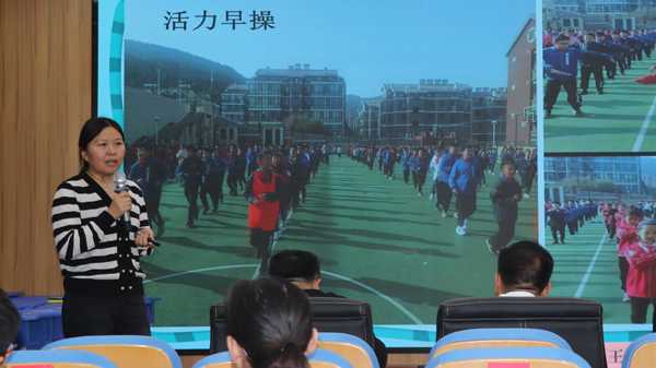 山东平邑：实验小学教育集团举行跟岗学习交流活动(图2)