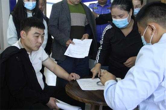 奉献有我 热血同行：平邑街道开展无偿献血活动(图1)
