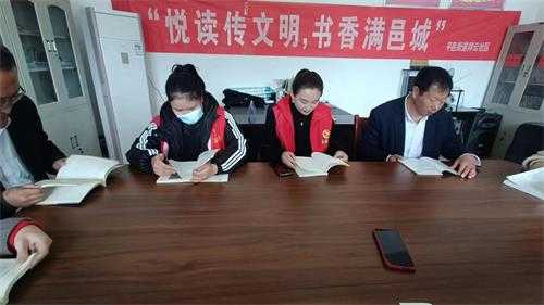 平邑街道各村、各社区组织开展世界读书日活动(图2)