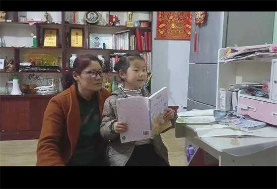 平邑街道“书香四月 阅在我家”家庭亲子阅读活动火热进行中！(图1)