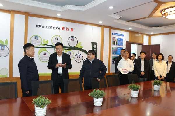 齐鲁、沂蒙名班主任工作室揭牌仪式在平邑 兴蒙学校举行(图3)