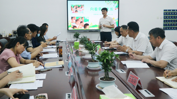 山东平邑：实验小学教育集团迎接县小学教学视导(图6)