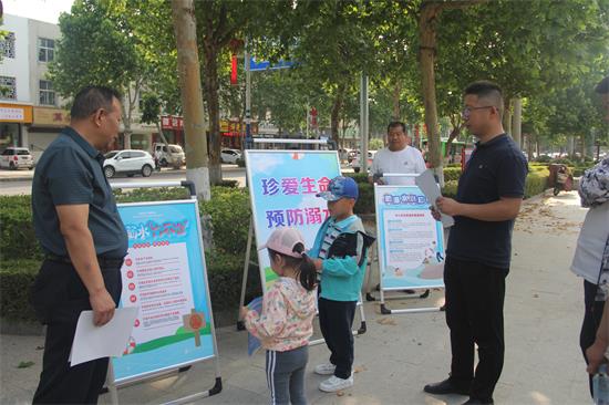 平邑街道：开展“珍爱生命，预防溺水”主题教育活动(图2)