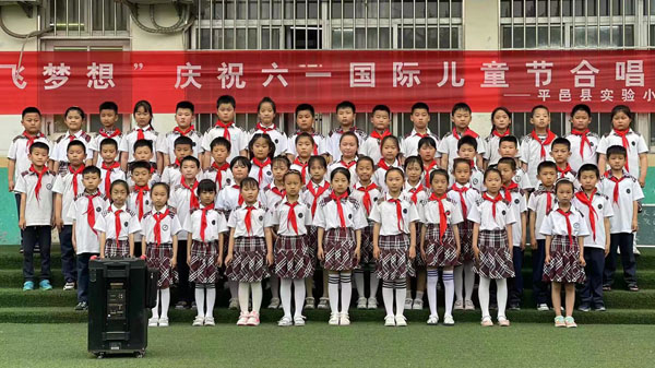 山东平邑：实验小学教育集团南校区 举行“庆祝六一”合唱赛(图2)