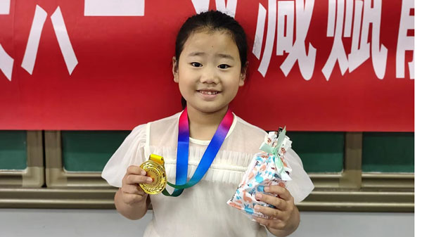 山东平邑:实验小学教育集团南校区举办“双减赋能杯”围棋赛(图6)