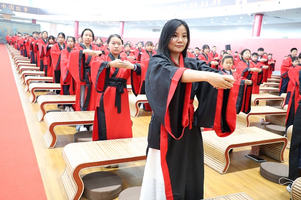 平邑兴蒙学校组织师生走进曲阜开展研学实践活动(图4)