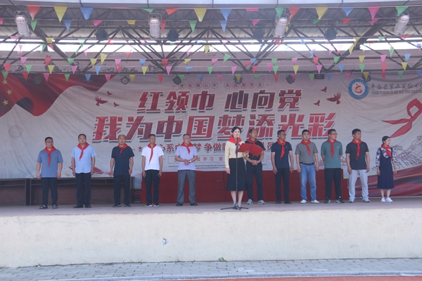 平邑县第二实验小学举行“书香润初心 红色续血脉”第六届读书节闭幕式活动(图1)