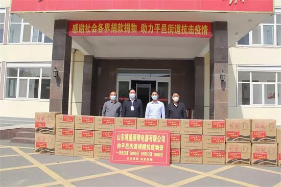 【实施“四雁工程” 助推乡村振兴】平邑街道“四雁工程”系列宣传报道(八)浓浓桑梓情 乡村振兴梦--窦庆磊(图3)