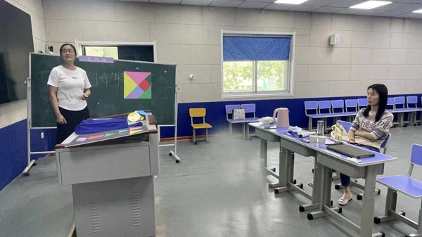 山东平邑：实验小学周启英荣获全国小学数学文化优质课大赛二等奖(图3)
