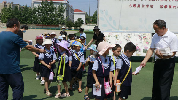 山东平邑：实验小学教育集团南校区举办“走进小学 体验成长”幼小衔接活动(图2)