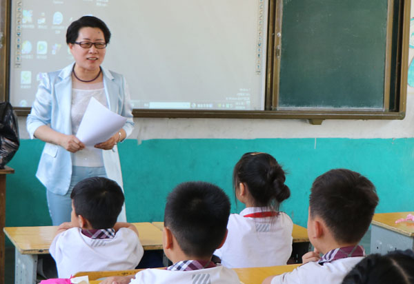 山东临沂：平邑县“知联会”走进实验小学(图2)