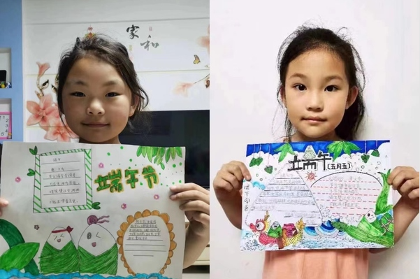 第四实验小学开展“弘扬端午文化，传承浓情粽香”活动(图2)
