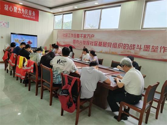 平邑街道宗圣社区开展燃气安全专项检查(图1)