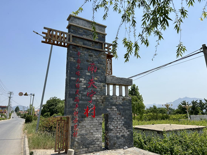 南夫宁：多措并举打造美丽乡村 ——“百千”工程整治村(图1)
