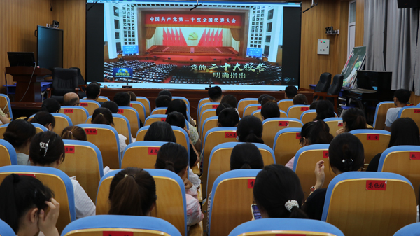 山东平邑：实验小学召开师德师风建设推进会议(图2)