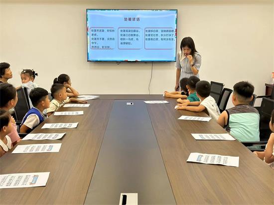 平邑街道:汇金湾社区开展“二十四节气之处暑”主题活动(图2)