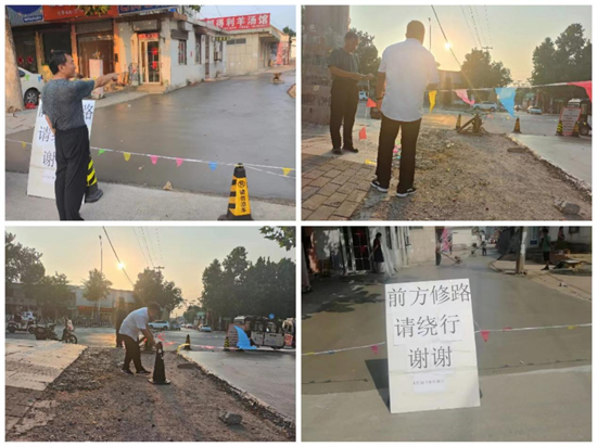 平邑街道：通圣社区为民修路办实事 解决居民出行难(图2)