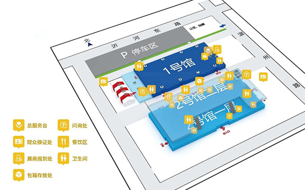 2023（第72届）秋季全国五金商品交易会9月3日在山东临沂国际会展中心举办(图4)