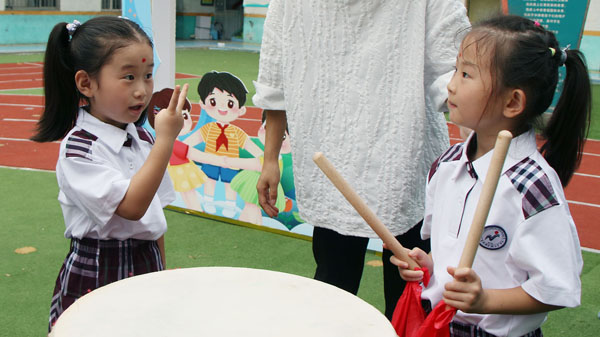 仪式感拉满！平邑县实验小学文化路校区举行2023级新生“开蒙礼”(图6)