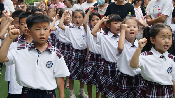 仪式感拉满！平邑县实验小学文化路校区举行2023级新生“开蒙礼”(图7)