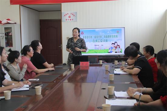 平邑街道：宗圣社区妇女联合会成立大会暨第一届妇女代表大会成功召开(图3)