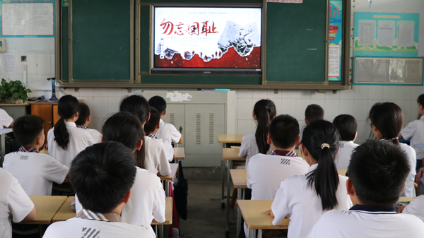 山东平邑：实验小学举行纪念“九一八”主题活动(图3)