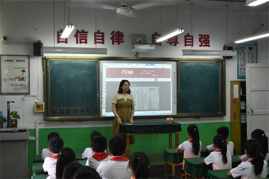 平邑街道：“学习强国”进校园 争做时代好少年