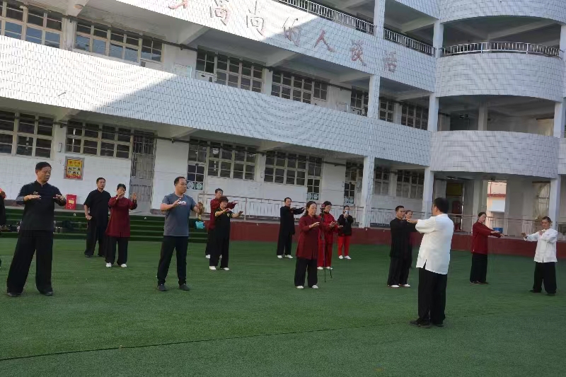 平邑县开展传统杨式太极拳培训活动(图1)