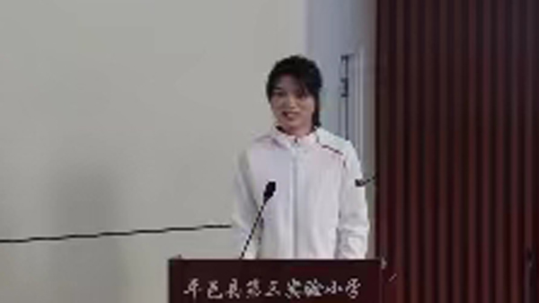 山东平邑：实验小学教育集团举办“致青春  话成长”主题活动(图2)