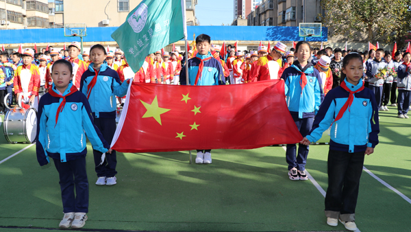 山东平邑：实验小学教育集团举行“2023体育节”活动(图1)