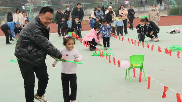 山东平邑：兴蒙学校幼儿园举办“亲子同乐    快乐运动”趣味运动会(图5)