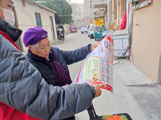 平邑街道：通圣社区开展防一氧化碳中毒宣传活动(图2)
