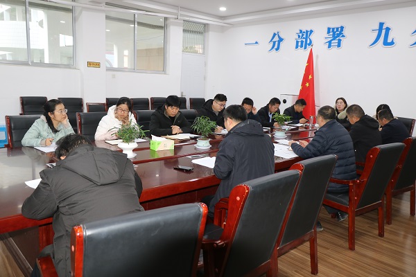 平邑兴蒙学校召开“全员育人导师”项目组成员专题工作推进会(图2)