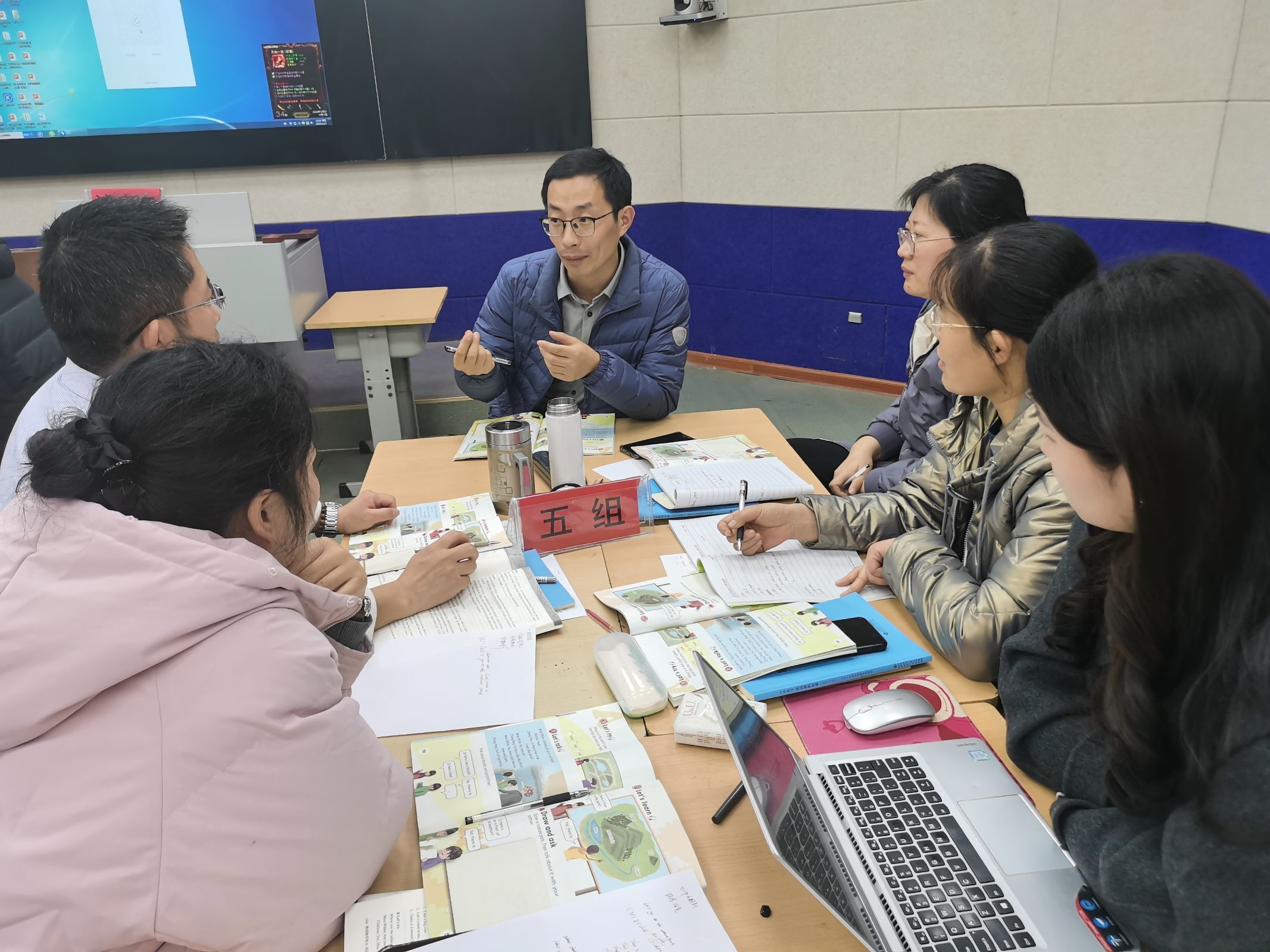 山大基础教育集团项目在平邑开展小学英语工作坊活动(图2)