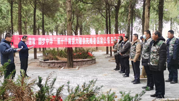 山东平邑：开展“勿忘国耻，圆梦中华”公祭日活动(图3)