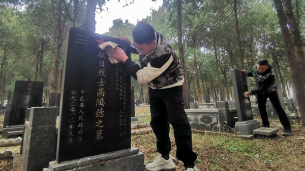 山东平邑：开展“勿忘国耻，圆梦中华”公祭日活动(图1)