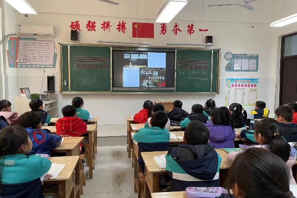 铭记历史 珍爱和平 —平邑县第四实验小学开展国家公祭日主题教育活动(图2)