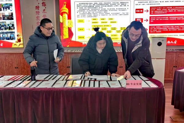 平邑县教体局教研室到第二实验小学开展教学视导工作(图1)