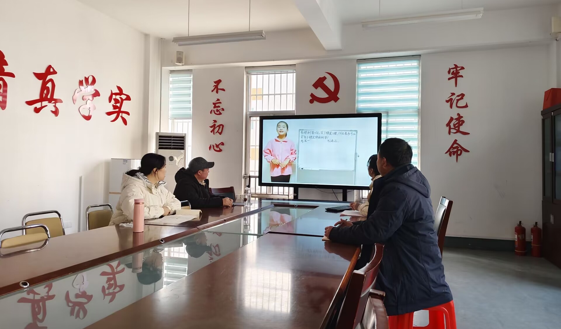 平邑县第二实验小学举行“数学小讲师”比赛活动