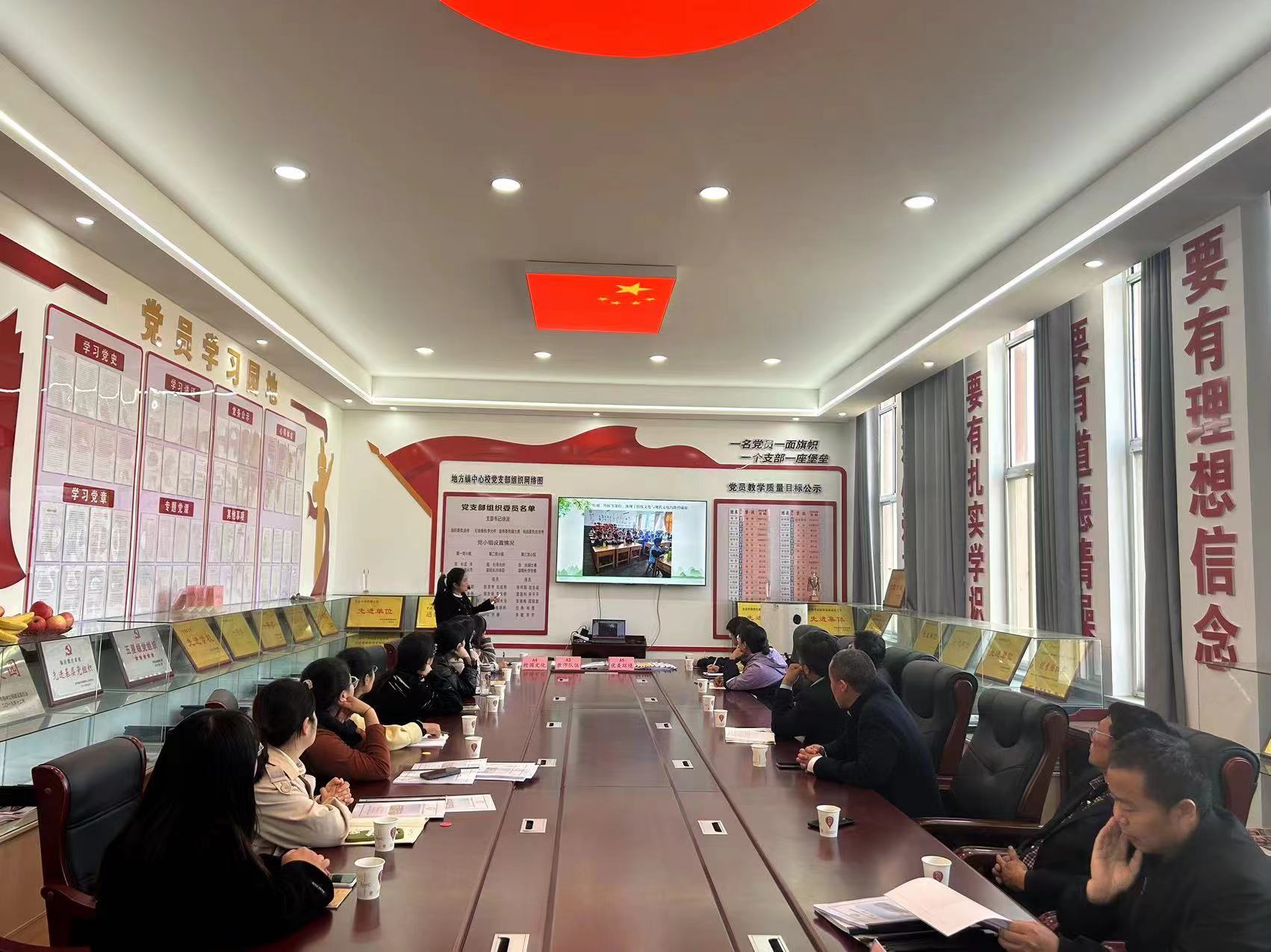 交流促成长，分享共发展——天宝学区到地方中心校参观学习(图1)