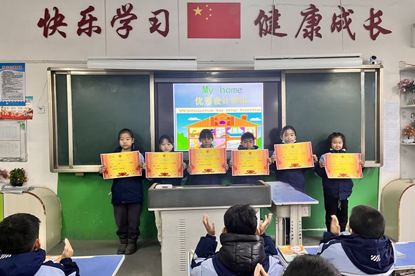 平邑县第二实验小学开展英语学科主题实践活动(图2)