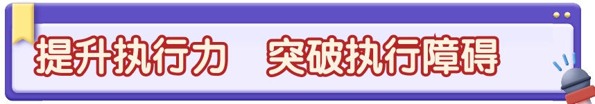 山东平邑：实验小学教育集团回眸2023大事件(图25)