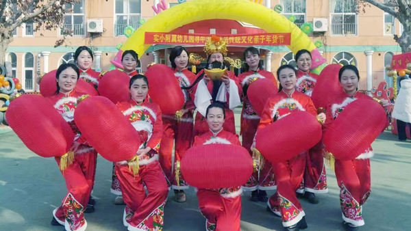 山东平邑：寻中国年味，品传统文化(图1)