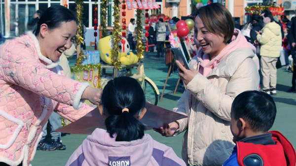 山东平邑：寻中国年味，品传统文化(图2)