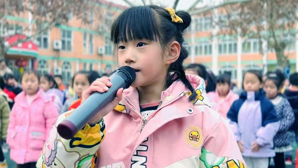 山东平邑：实验小学附属实验幼儿园举行“学雷锋月”启动仪式(图2)