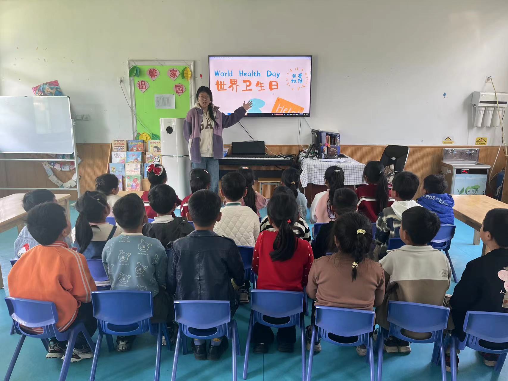 地方镇第二中心幼儿园开展“讲究卫生，从小做起”世界卫生日主题活动