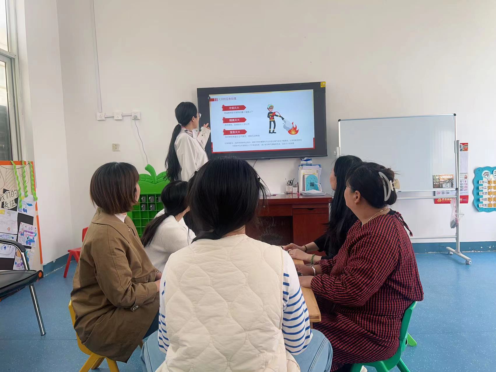地方镇南金池完小幼儿园开展教职工春季消防安全培训活动